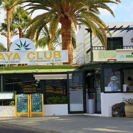 Labranda Playa Club מלון 2*